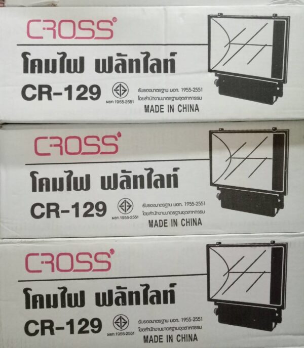 โคมเมทัลฮาไลด์ 400w CR 129 (แสงขาว) CROSS