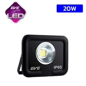 สปอร์ตไลท์ LED EVE COB Spot 20w