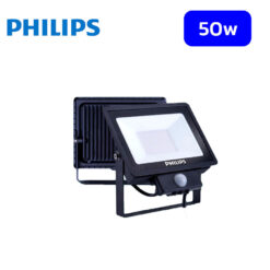 สปอร์ตไลท์ LED 50w Philips BVP150 LED42